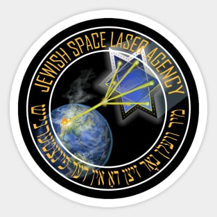 Jewish Space Laser Agency Sticker